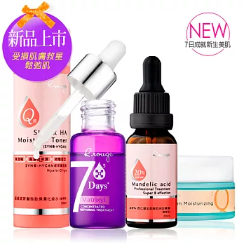 R.rouge愛美肌 受損肌膚救星-鬆弛肌