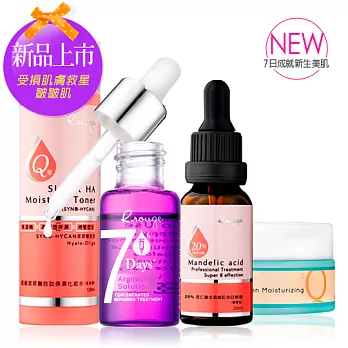 R.rouge愛美肌 受損肌膚救星-皺皺肌