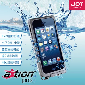 JOY aXtion Pro iPhone 5專用極限防水防摔殼 (不適用5S)- 白