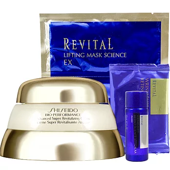 SHISEIDO 資生堂 百優精純乳霜75ml送除 皺精華眼膜1片+除 皺精露20ml+高滲透拉提面膜EX30ml