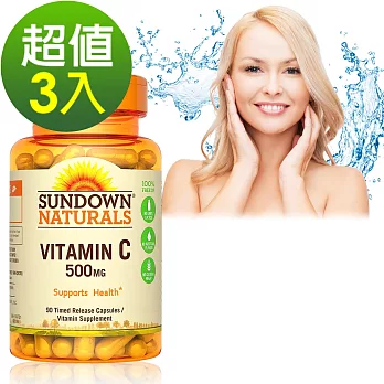 Sundown日落恩賜 緩釋型維生素C-500微粒膠囊(90粒x3瓶)組