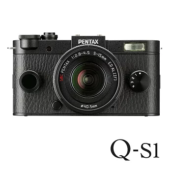 PENTAX Q-S1+5-15mm 新古典微單眼相機【公司貨】經典黑