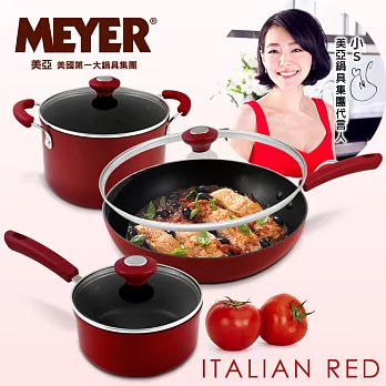 【MEYER】美國美亞ltalian Red不沾六件組(炒鍋+雙湯鍋套組)-米蘭紅