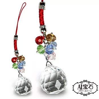 【A1寶石】鑽面切割白水晶風水球吊飾-開運化煞招正偏財(含開光加持)