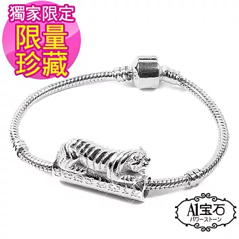 【A1寶石】miss潘穩賺咬錢虎-朵拉銀虎系列-專櫃品牌款(含開光加持)