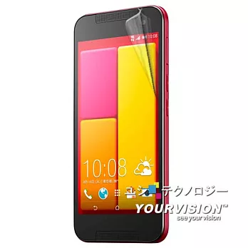 HTC Butterfly 2 蝴蝶機2 晶磨抗刮高光澤(亮面)螢幕保護貼 螢幕貼(2入)