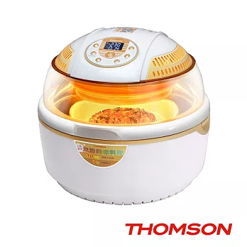 THOMSON 微電腦3D氣炸鍋 SA-T01