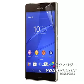 Sony Xperia Z3 晶磨抗刮高光澤螢幕保護貼 螢幕貼(2入)