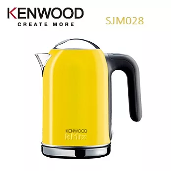 英國KENWOOD KMIX系列快煮壺(黃色) SJM028