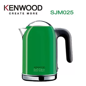 英國KENWOOD KMIX系列快煮壺(綠色) SJM025