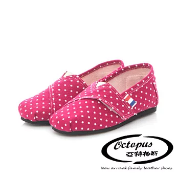 Octapus時尚點點手工休閒鞋-甜美桃中童款27甜美桃