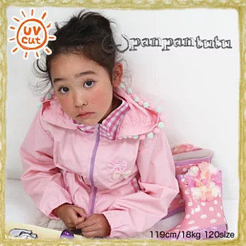 Panpantutu 抗UV檔風夾克-淺粉90淺粉