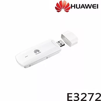 華為 HUAWEI/E3272/免驅動/中華4G限定/USB 2.0傳輸/4G LTE行動網卡-白色