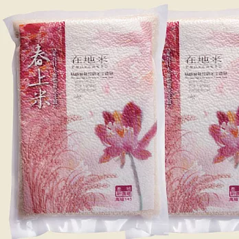 新豐米廠 春上米2kg/包1包