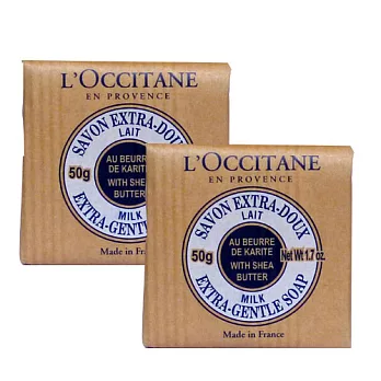 【L’OCCITANE】乳油木牛奶植物皂限量雙皂組(50g*2)有效期限:2016年8月