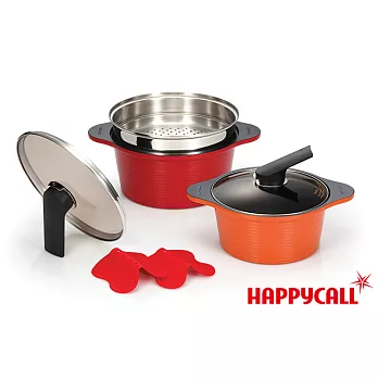 【UH】韓國HAPPYCALL - 彩色陶瓷不沾鍋特惠組B款（20cm雙耳鍋+24cm雙耳鍋+不鏽鋼蒸籠+矽膠隔熱把手墊）