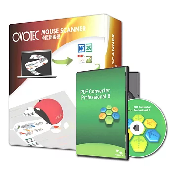 OVOTEC Mouse Scanner 滑鼠掃瞄器 + Nuance PDF Converter Pro 8 組合包