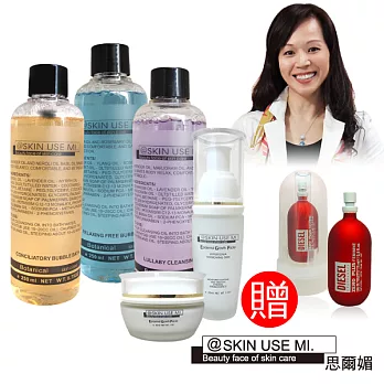 SKIN USE MI思爾媚 秋冬保養系列完美舒壓5件組
