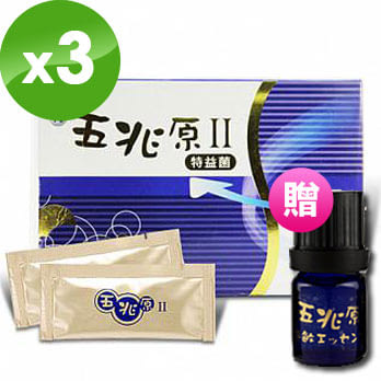 新一代五兆原Ⅱ特益菌3盒(2gx14包/盒)+五兆原舒敏精華1瓶(5ml/瓶)