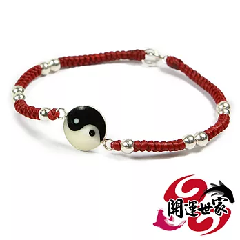 【開運世家】強力吸金守財-純銀太極紅線/蠟繩手鍊(含開光加持)