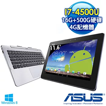 《ASUS》TX201LA 12吋 I7-4500U 雙系統變形筆電TX201LA-0051A2560+4500銀