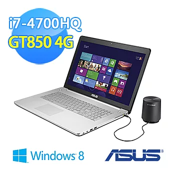 【ASUS】N750JK i7-4700HQ 17吋 GT850 4G旗艦影音繪圖筆電銀