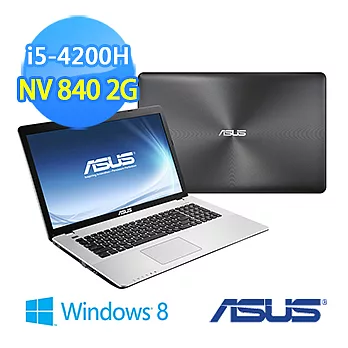 【ASUS】X750JN i5-4200H 17.3吋 NV840 2G 獨顯筆電銀