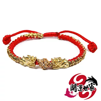 【開運世家】強力吸金守財-金色雙貔貅金紅線手鍊-一桶金款(含開光)