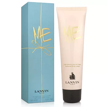 Lanvin浪凡 ME 女性淡香精身體乳(150ml)