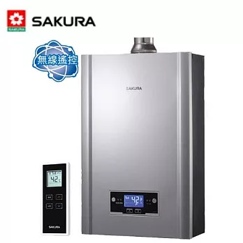 櫻花 SH-1626 屋內強制排氣型無線遙控數位恆溫熱水器 16L天然瓦斯