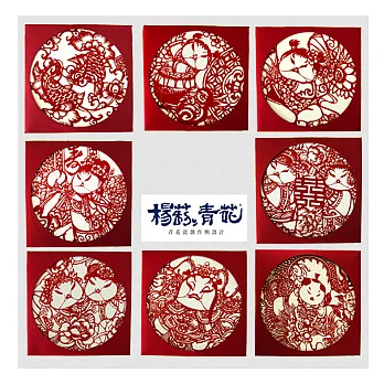 【青花皇后楊莉莉】紅色剪紙款吸水杯墊組(八入)