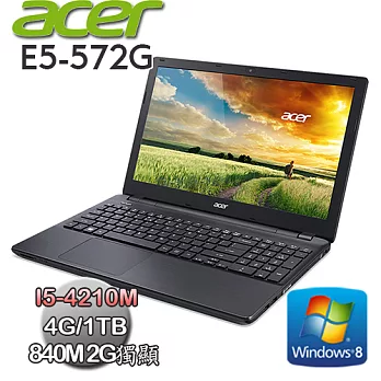 【ACER宏碁】 E5-572G 15吋 I5-4210M 1TB GT 840M 2G獨顯筆電黑