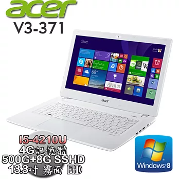 【ACER宏碁】V3-371 13吋FHD I5-4210U 500G+8G SSHD 輕薄筆電白