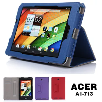 宏碁 Acer Iconia Tab 7 A1-713 可手持多彩高質感磁釦式皮套 牛皮紋路黑色