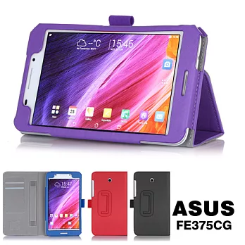 華碩 ASUS FonePad 7 FE375 FE375CG 高質感平板電腦皮套 保護套 可手持帶筆插卡片槽 牛皮紋路黑色