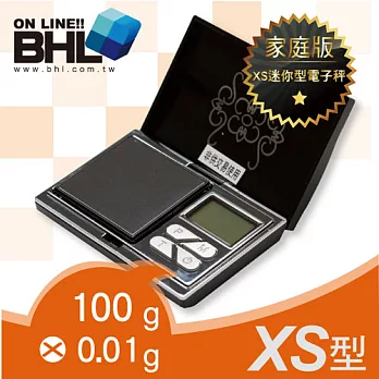 BHL秉衡量電子秤 化妝盒LCD藍光口袋秤ATP-100〔100g ×0.01g〕