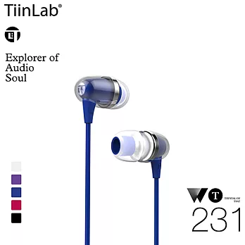 【TiinLab】Whisper of TFAT WT 耳語系列 - WT231藍