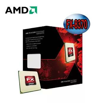 AMD FX-8370 八核心處理器