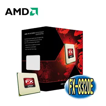 AMD FX-8320E 八核心處理器