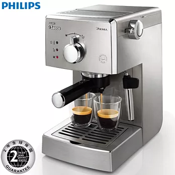 飛利浦 Saeco POEMIA家用半自動義式咖啡機HD8327(贈)磨豆機