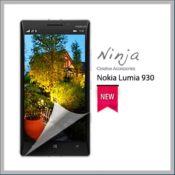 【東京御用Ninja】NOKIA Lumia 930專用高透防刮無痕螢幕保護貼