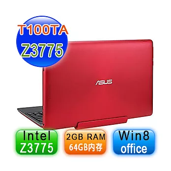 ASUS 華碩 Tansformer Book 64GB (T100/T100TA) 10.1吋四核心時尚輕薄變形平板(紅)紅