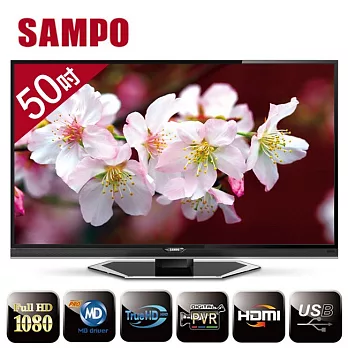 【聲寶SAMPO】50吋薄型美框LED液晶顯示器+視訊盒/EM-50BT15D