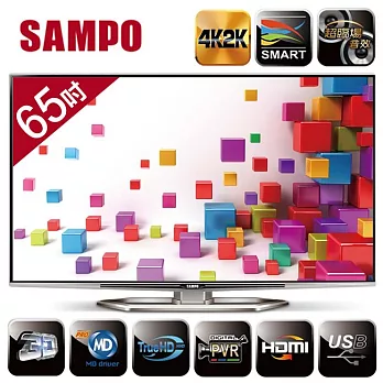 【聲寶SAMPO】65吋 4K2K Smart 3D LED液晶顯示器／EM-65UT15D