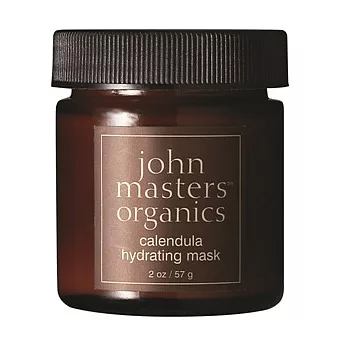 【UH】Within organic唯園有機保養品 -john masters organics 金盞花保濕面膜
