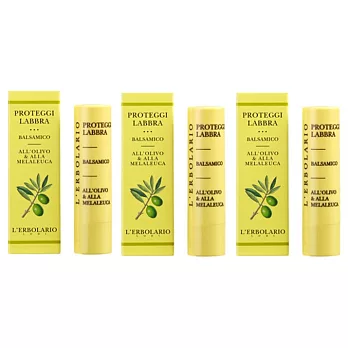 【UH】L’ERBOLARIO 蕾莉歐 - 橄欖滋潤護唇超值組(3入/組)