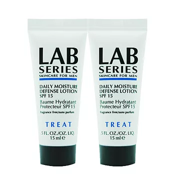 LAB series 雅男士日間防護乳 SPF15(15ml*2)