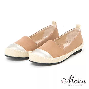 【Messa米莎】(MIT)自然系拼貼撞色內真皮休閒平底鞋-兩色36棕色