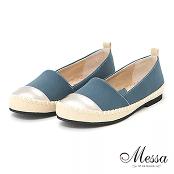 【Messa米莎】(MIT)自然系拼貼撞色內真皮休閒平底鞋-兩色36藍色