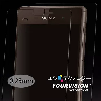 嚴選奇機膜 正反雙膜防護組 Sony Xperia Z3 D6653 0.25mm 超薄 鋼化級玻璃膜弧面美化 圓角修飾 (螢幕+背部)保護貼